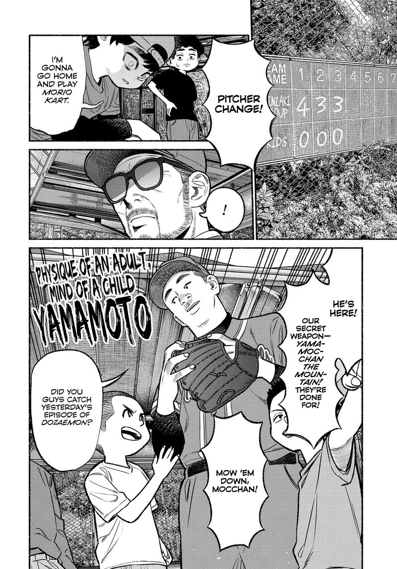 Gokushufudou The Way Of The House Husband Chapter 101 Page 6