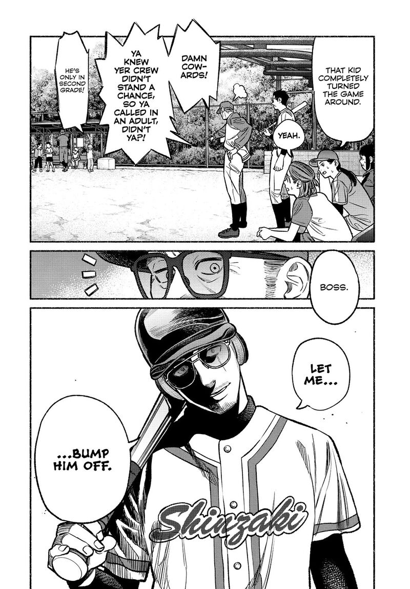 Gokushufudou The Way Of The House Husband Chapter 101 Page 8