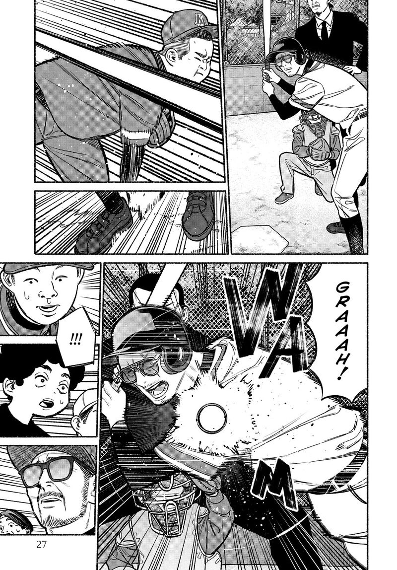 Gokushufudou The Way Of The House Husband Chapter 101 Page 9