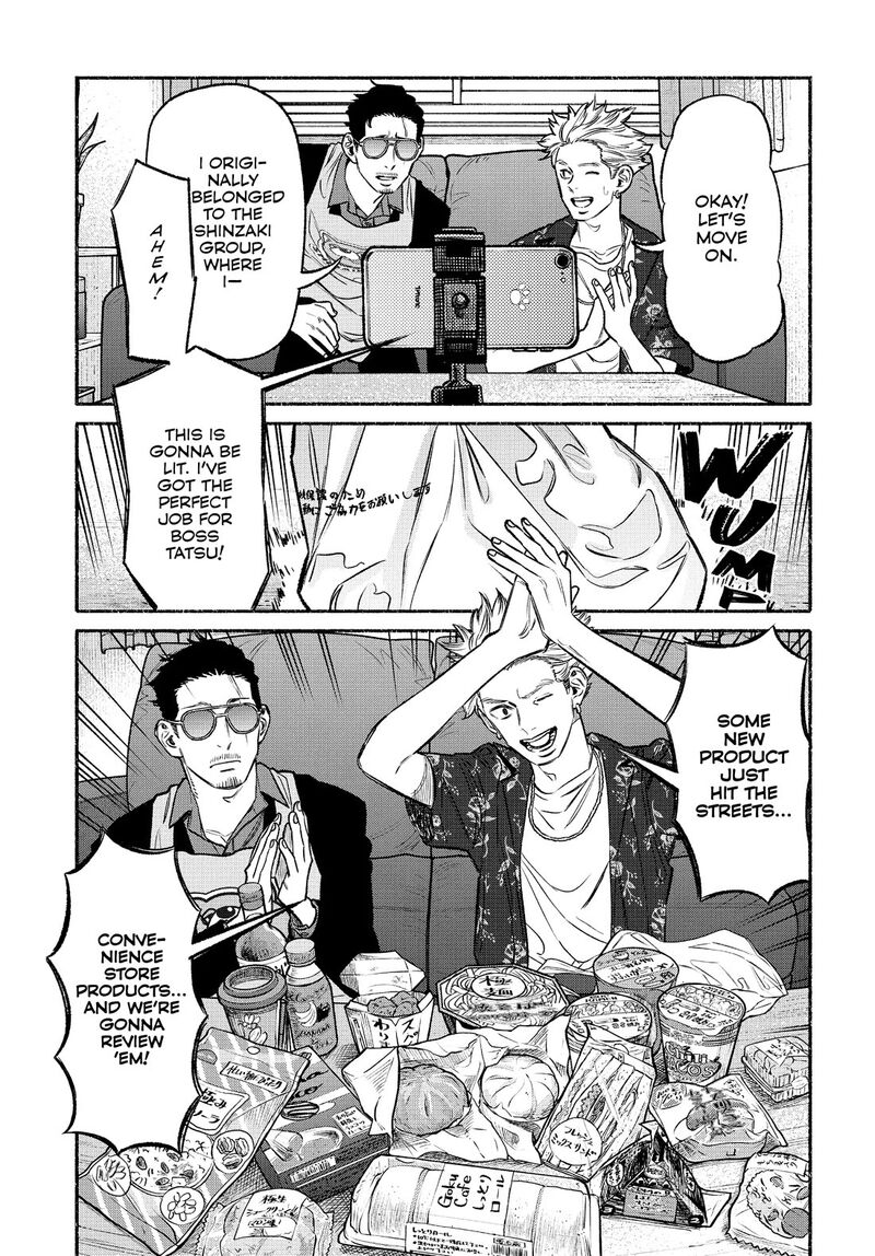 Gokushufudou The Way Of The House Husband Chapter 102 Page 5