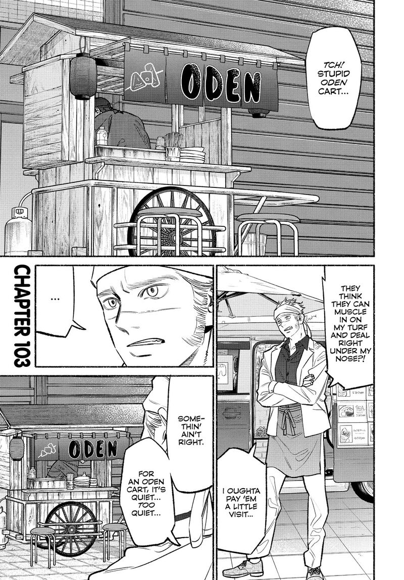 Gokushufudou The Way Of The House Husband Chapter 103 Page 1