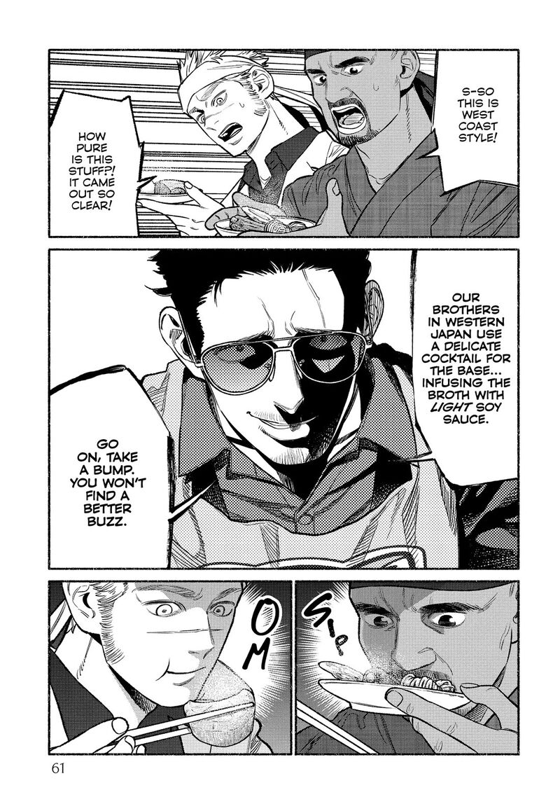 Gokushufudou The Way Of The House Husband Chapter 103 Page 11