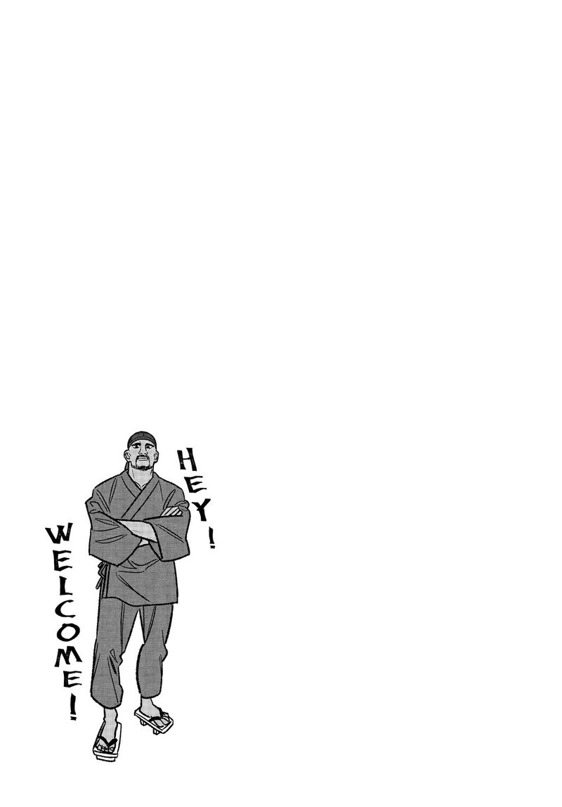Gokushufudou The Way Of The House Husband Chapter 103 Page 13