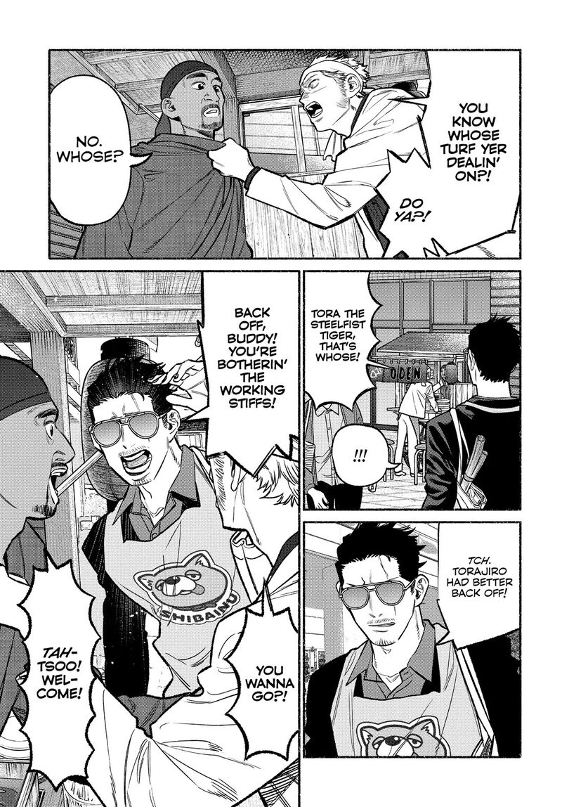 Gokushufudou The Way Of The House Husband Chapter 103 Page 3