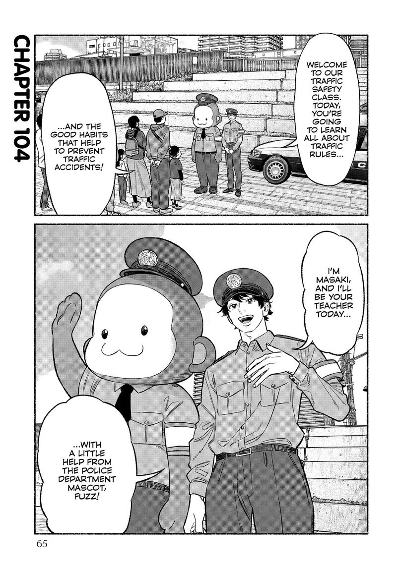 Gokushufudou The Way Of The House Husband Chapter 104 Page 1
