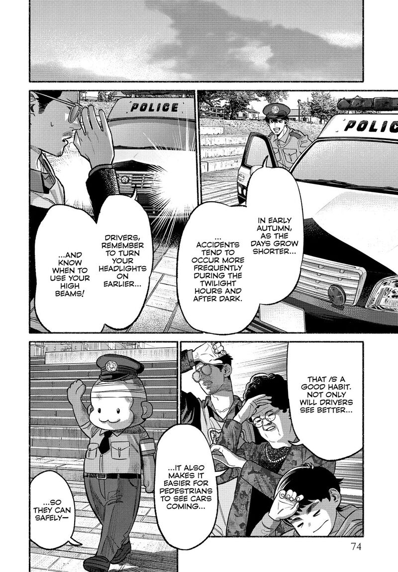 Gokushufudou The Way Of The House Husband Chapter 104 Page 10