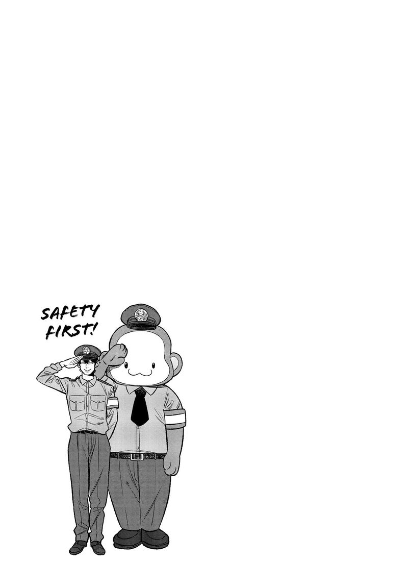 Gokushufudou The Way Of The House Husband Chapter 104 Page 13