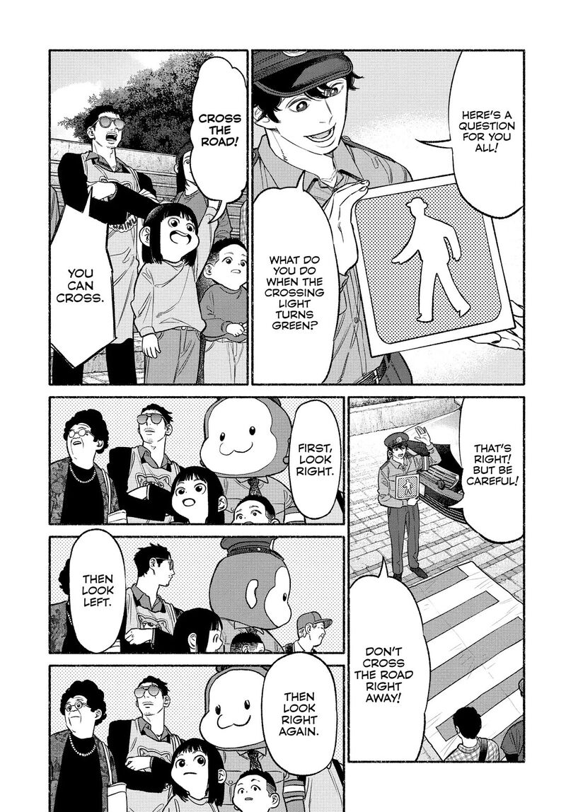 Gokushufudou The Way Of The House Husband Chapter 104 Page 3