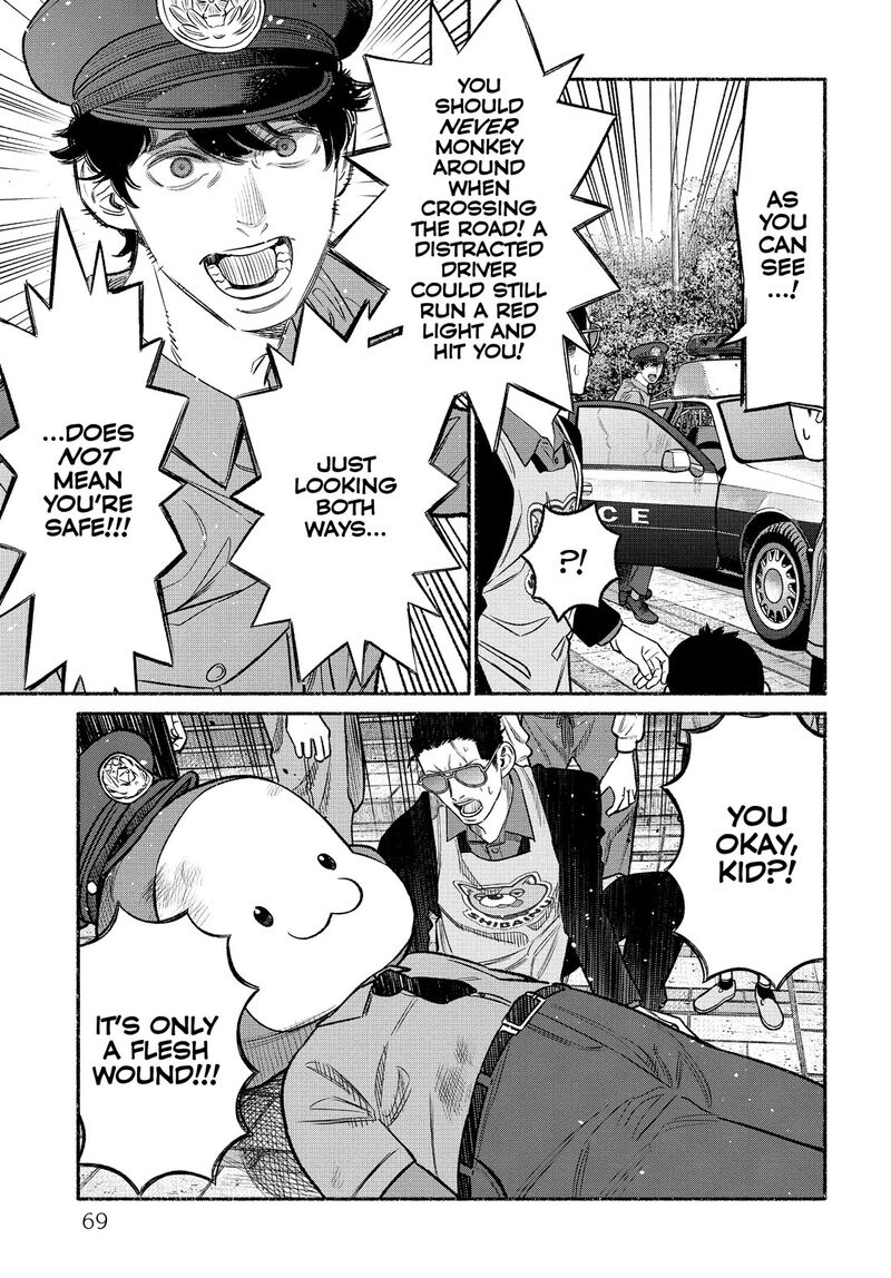 Gokushufudou The Way Of The House Husband Chapter 104 Page 5