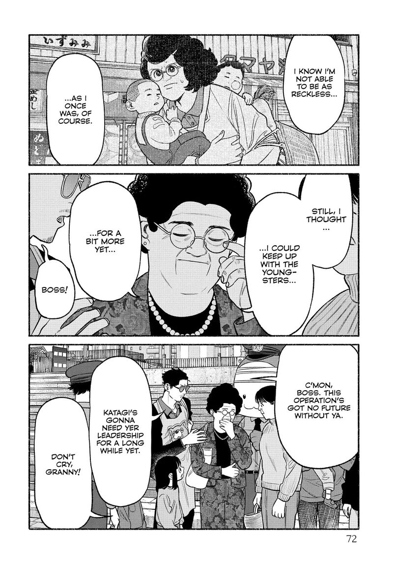 Gokushufudou The Way Of The House Husband Chapter 104 Page 8