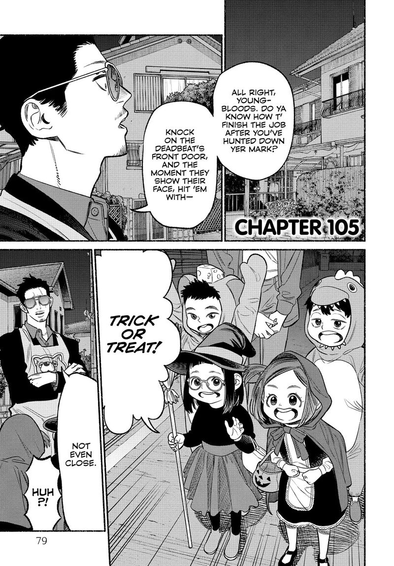 Gokushufudou The Way Of The House Husband Chapter 105 Page 1