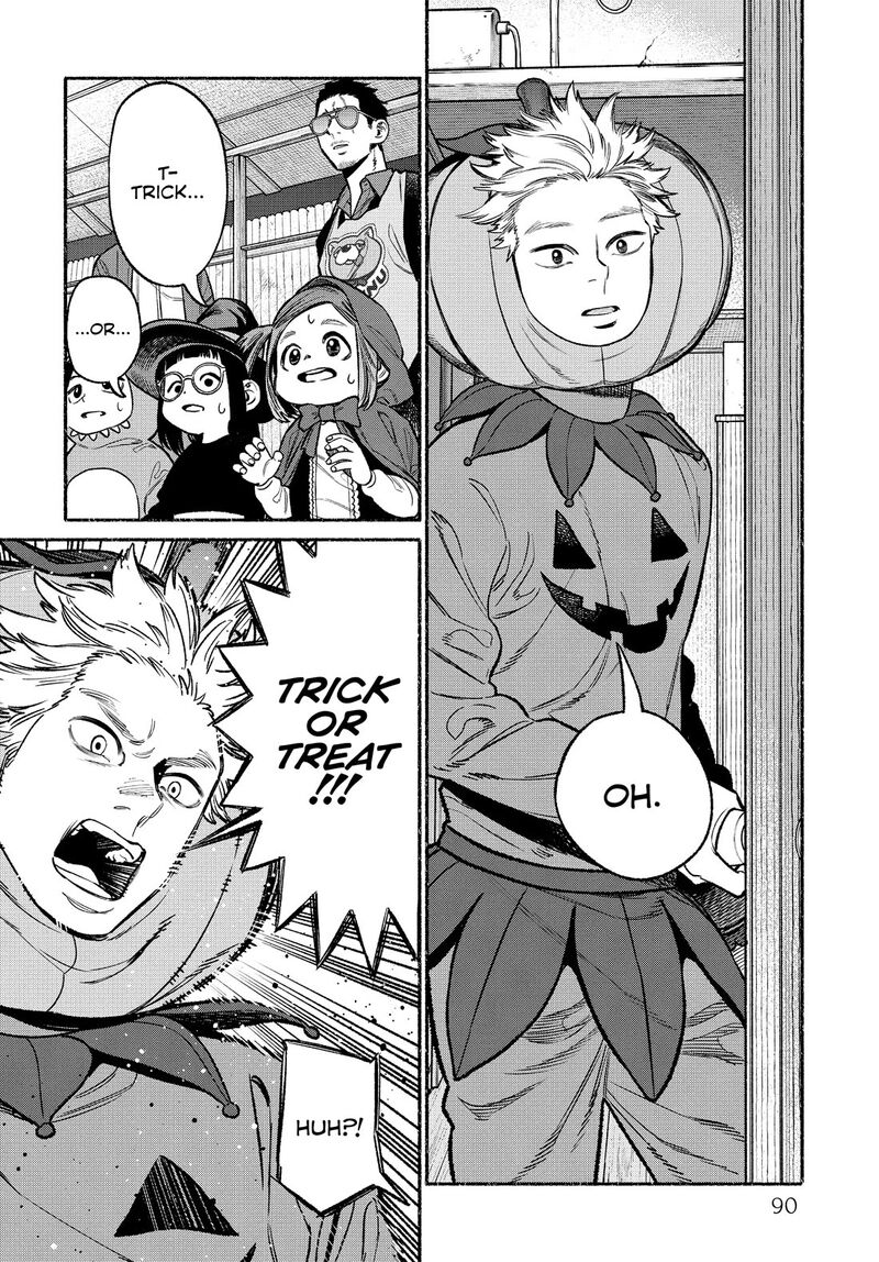 Gokushufudou The Way Of The House Husband Chapter 105 Page 12