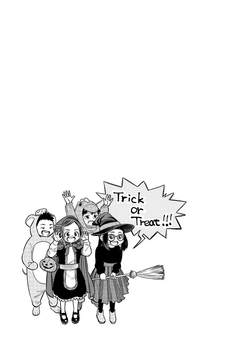 Gokushufudou The Way Of The House Husband Chapter 105 Page 15