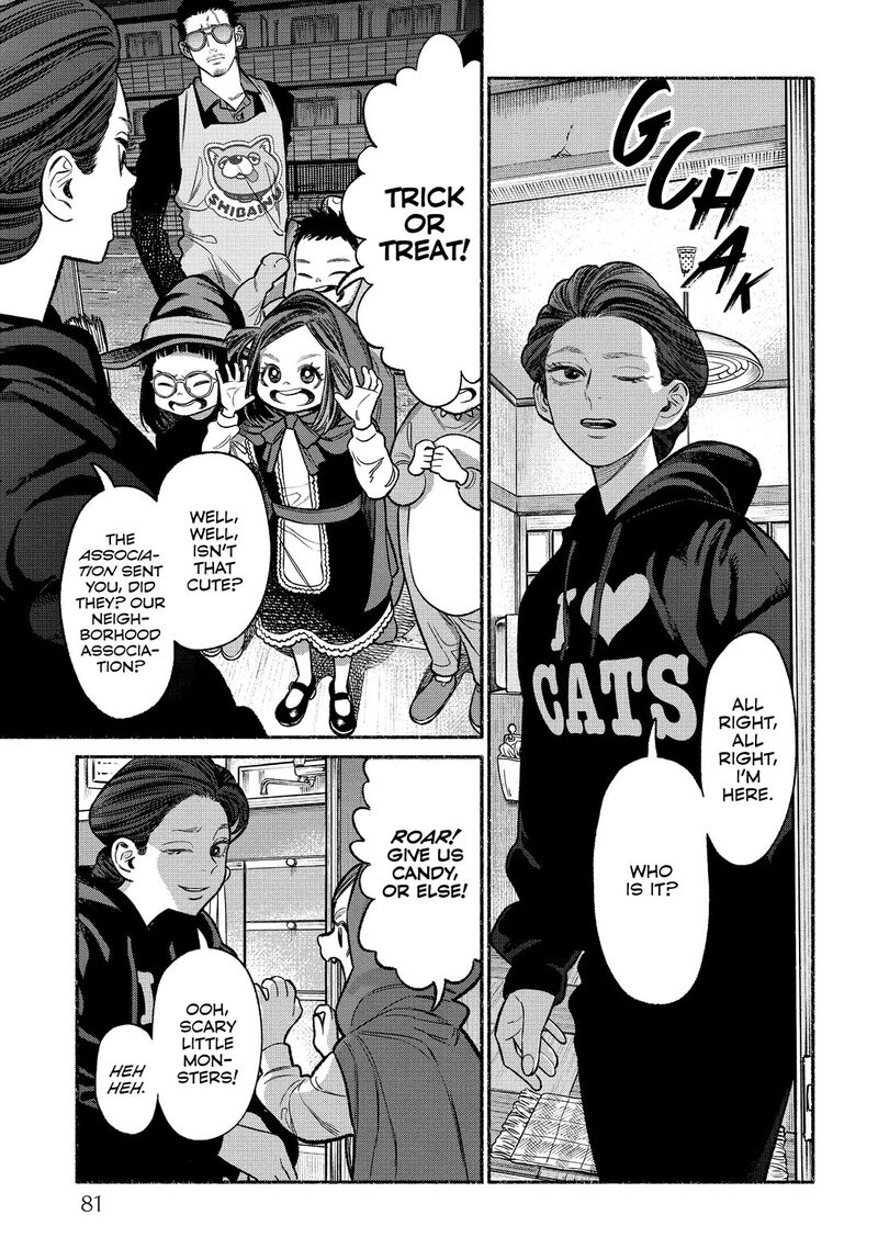 Gokushufudou The Way Of The House Husband Chapter 105 Page 3