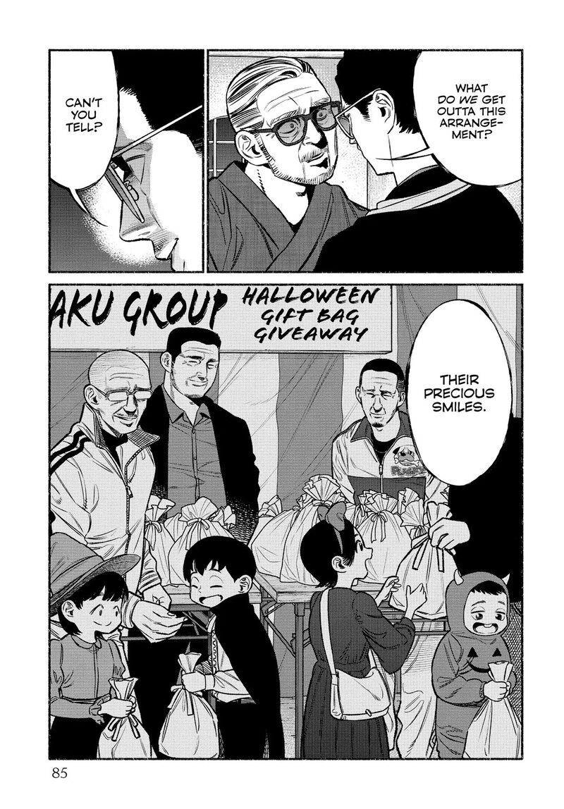 Gokushufudou The Way Of The House Husband Chapter 105 Page 7