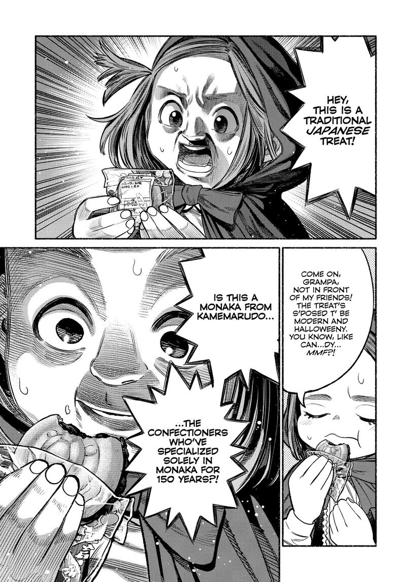 Gokushufudou The Way Of The House Husband Chapter 105 Page 9