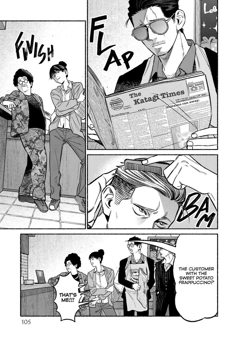 Gokushufudou The Way Of The House Husband Chapter 106 Page 11