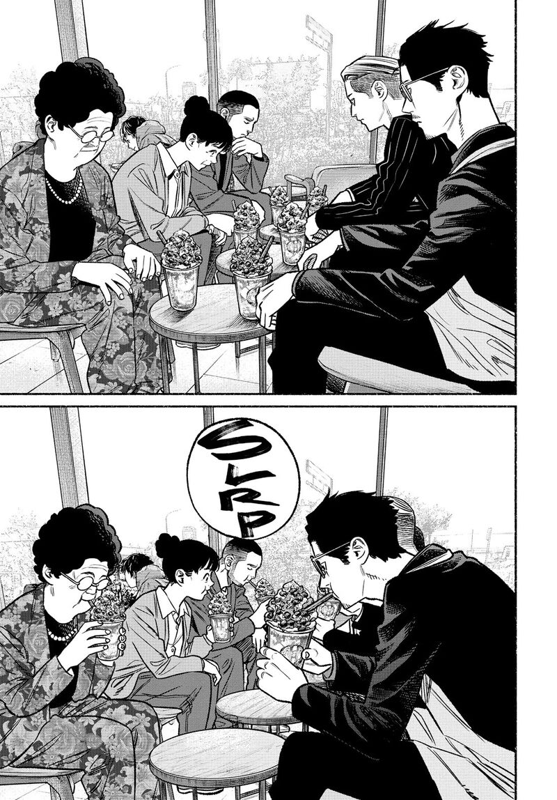 Gokushufudou The Way Of The House Husband Chapter 106 Page 13