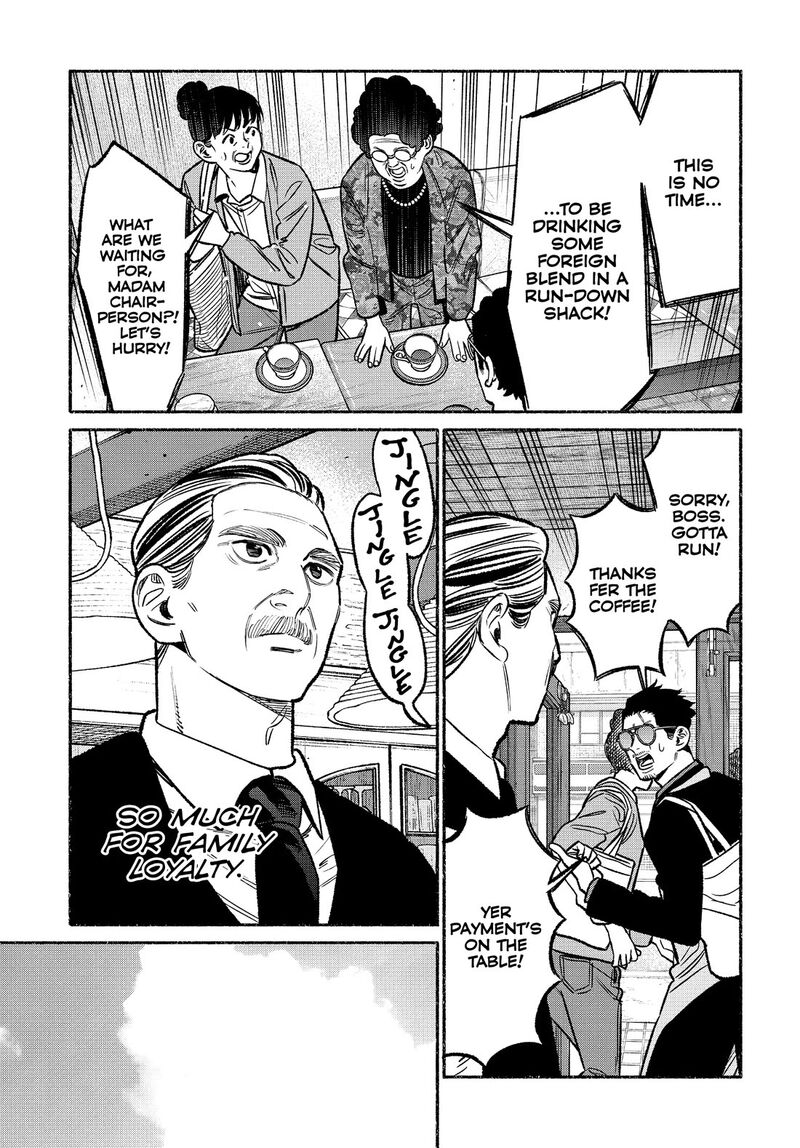 Gokushufudou The Way Of The House Husband Chapter 106 Page 3