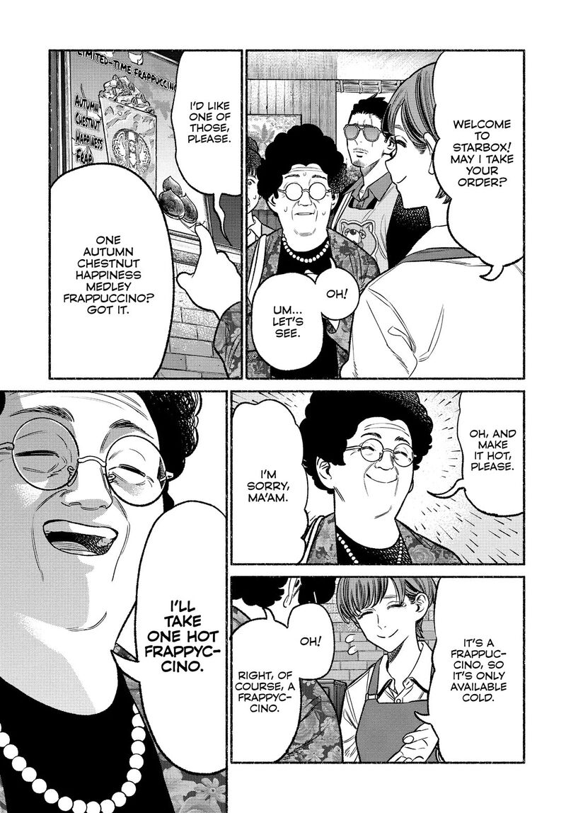 Gokushufudou The Way Of The House Husband Chapter 106 Page 5