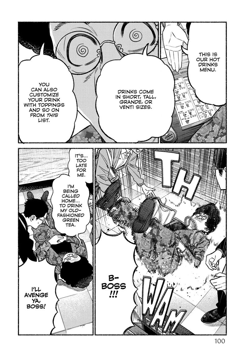 Gokushufudou The Way Of The House Husband Chapter 106 Page 6