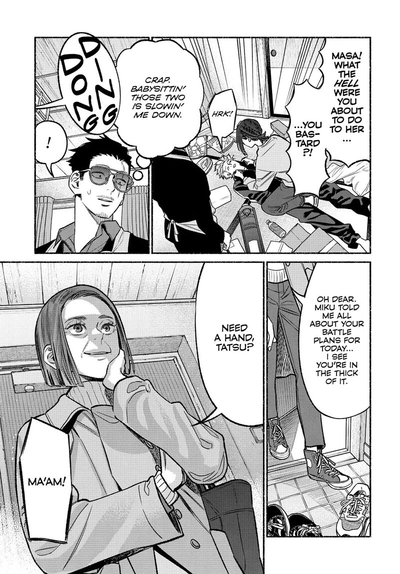 Gokushufudou The Way Of The House Husband Chapter 107 Page 7