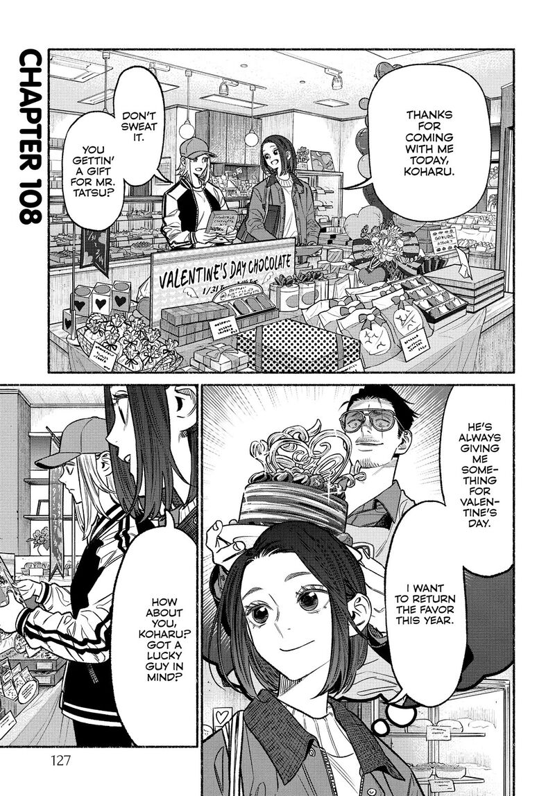 Gokushufudou The Way Of The House Husband Chapter 108 Page 1