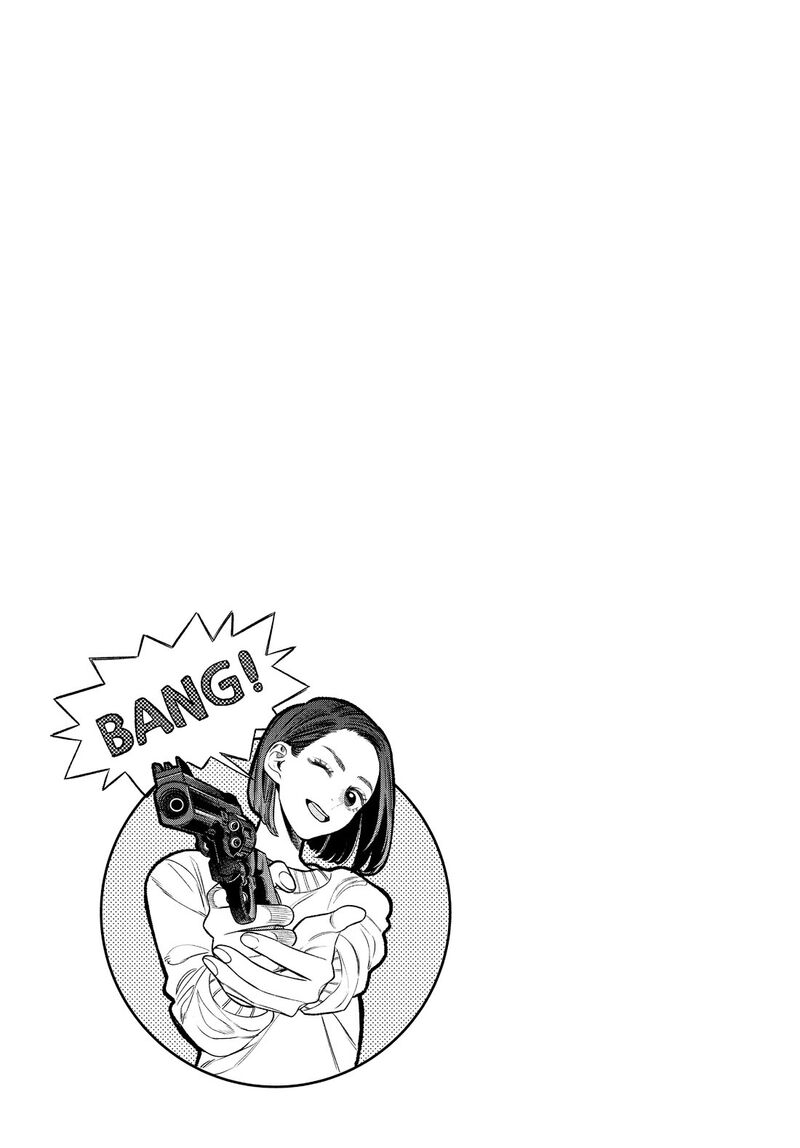 Gokushufudou The Way Of The House Husband Chapter 108 Page 15