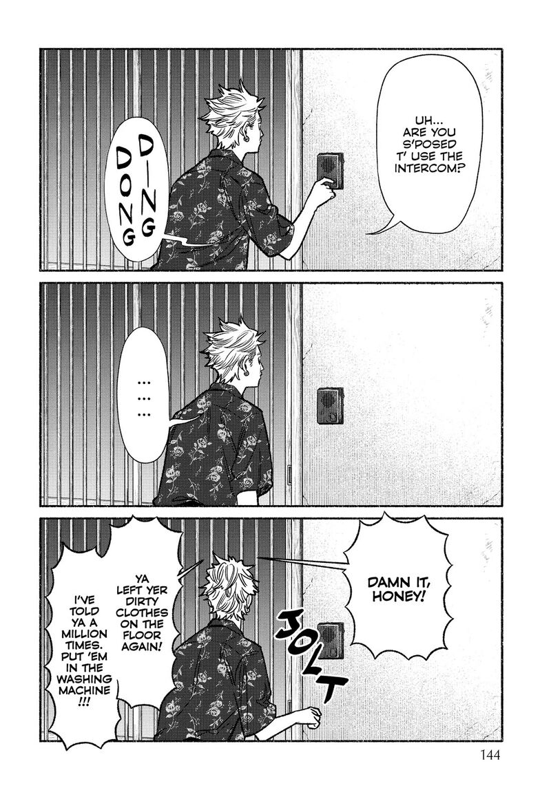 Gokushufudou The Way Of The House Husband Chapter 108e Page 2