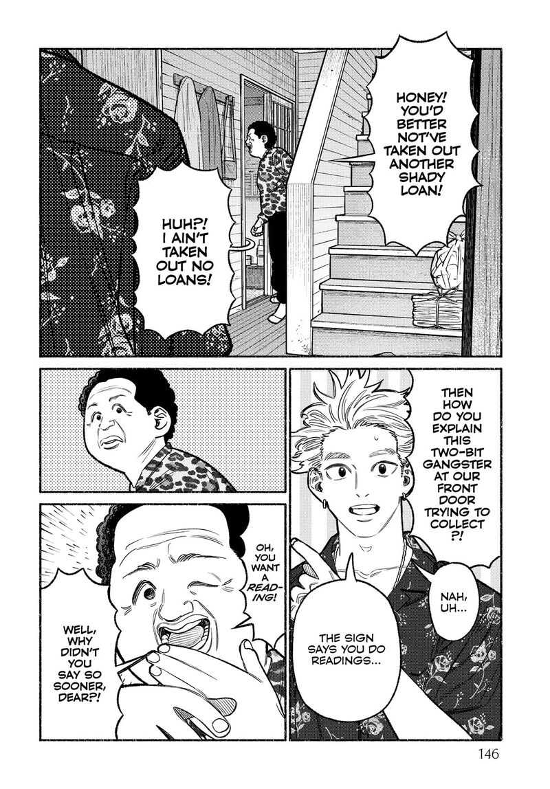 Gokushufudou The Way Of The House Husband Chapter 108e Page 4