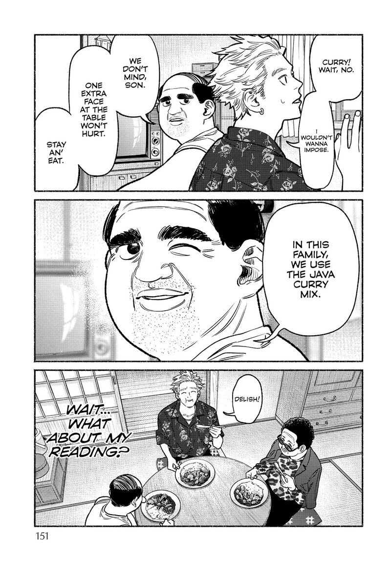 Gokushufudou The Way Of The House Husband Chapter 108e Page 9
