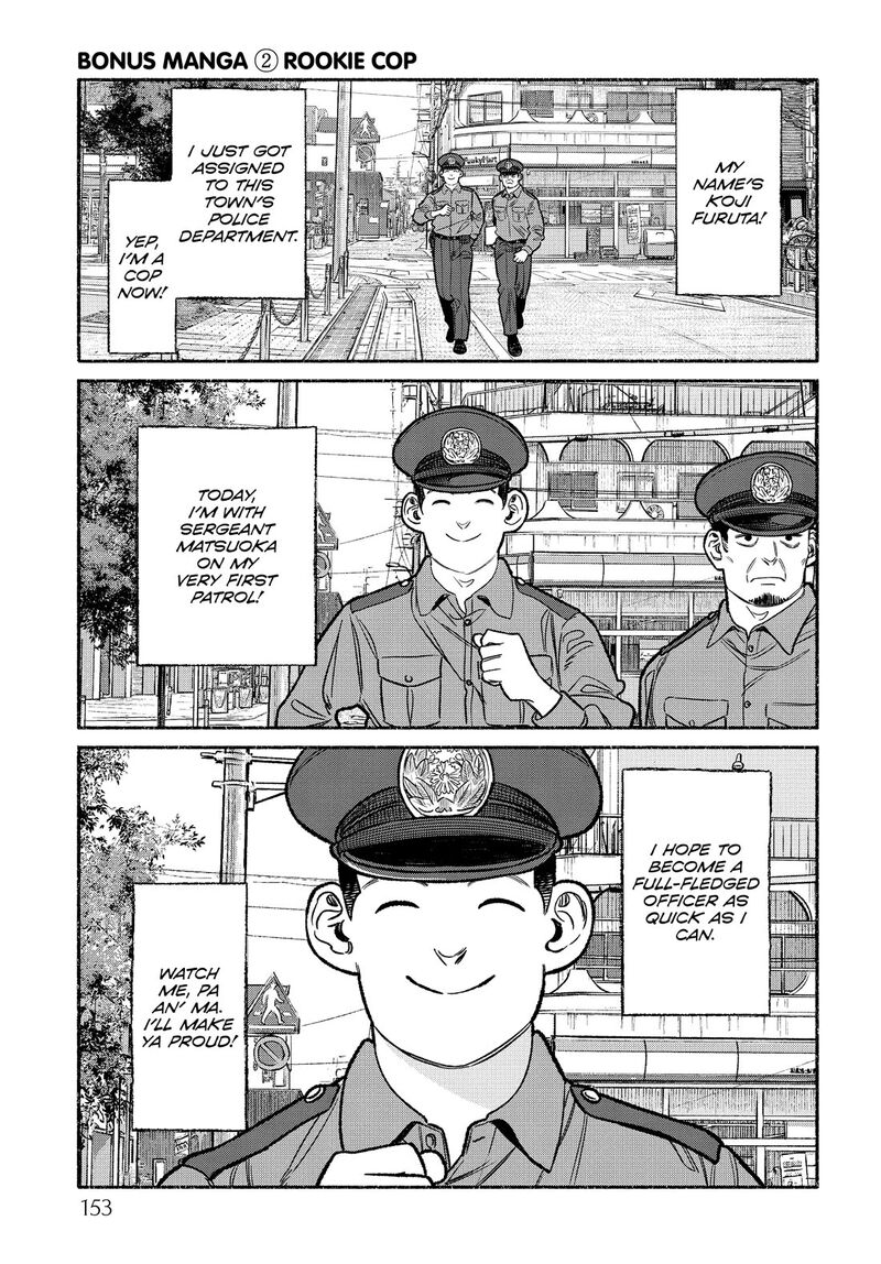 Gokushufudou The Way Of The House Husband Chapter 108f Page 1