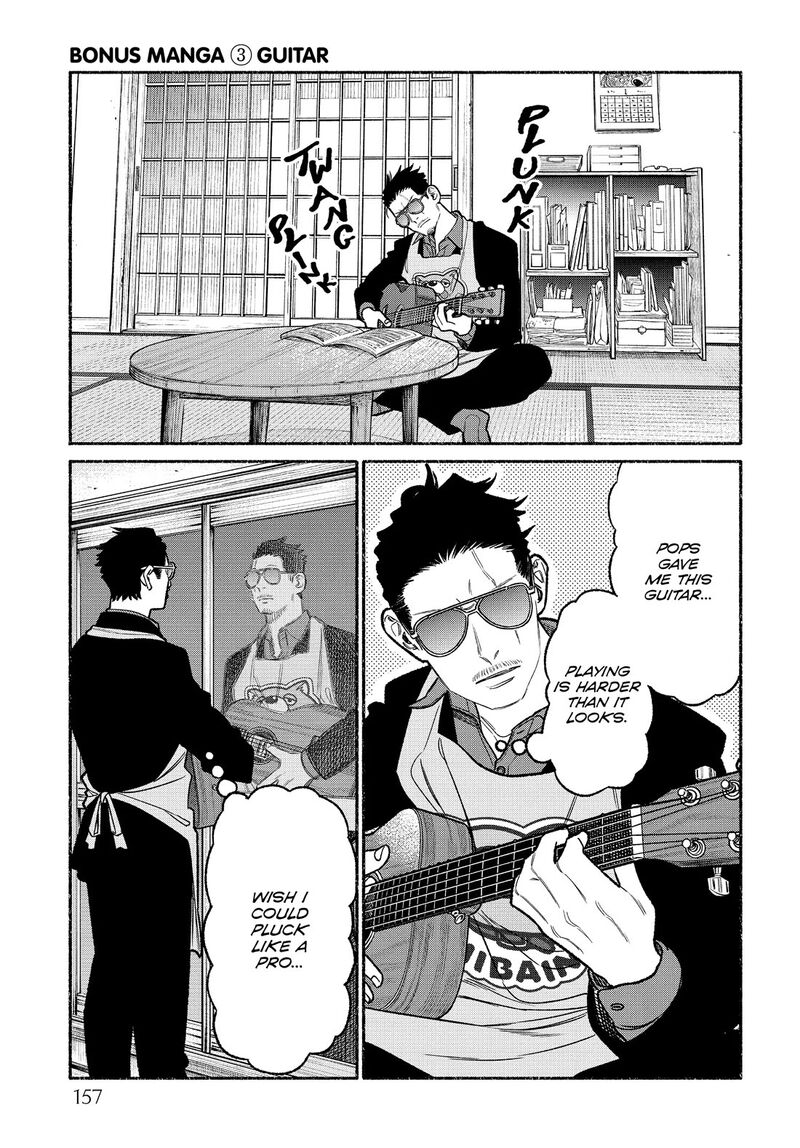 Gokushufudou The Way Of The House Husband Chapter 108g Page 1
