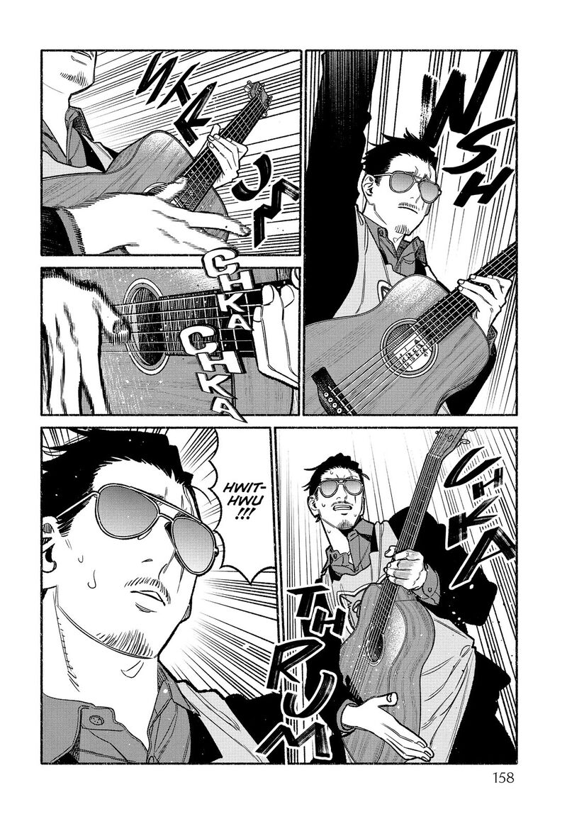Gokushufudou The Way Of The House Husband Chapter 108g Page 2