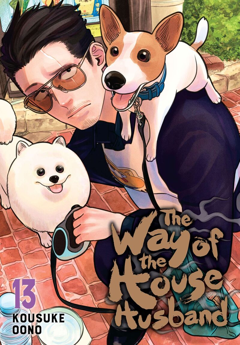 Gokushufudou The Way Of The House Husband Chapter 109 Page 1