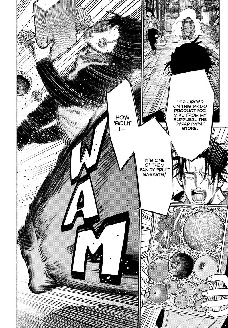 Gokushufudou The Way Of The House Husband Chapter 109 Page 13