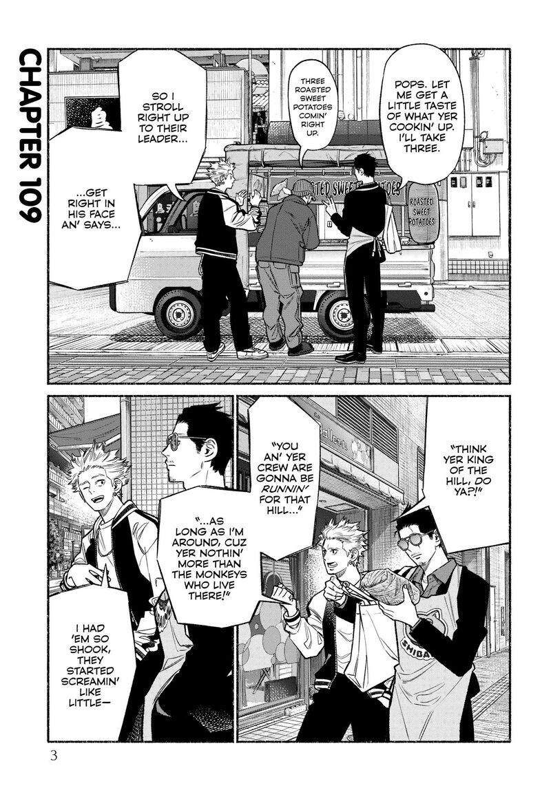 Gokushufudou The Way Of The House Husband Chapter 109 Page 4