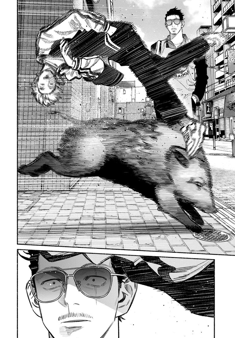 Gokushufudou The Way Of The House Husband Chapter 109 Page 5