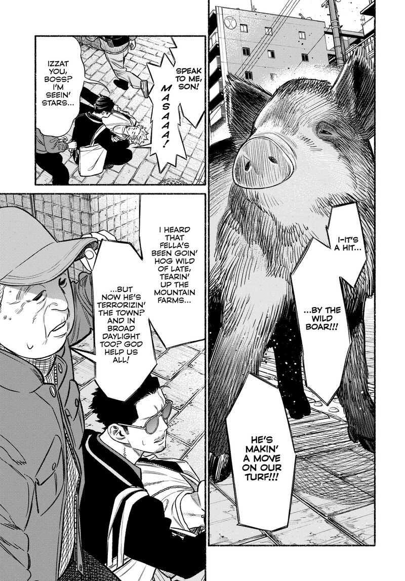Gokushufudou The Way Of The House Husband Chapter 109 Page 6