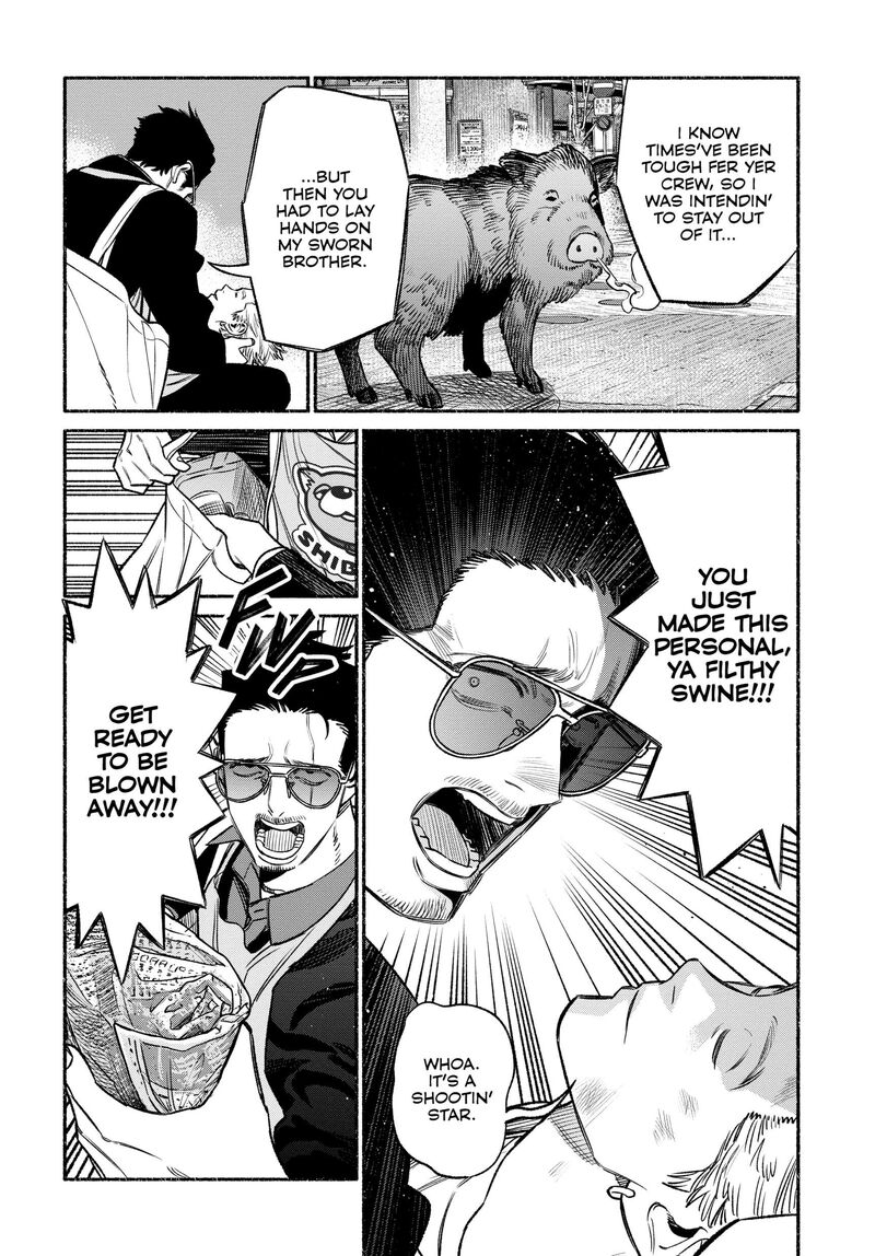 Gokushufudou The Way Of The House Husband Chapter 109 Page 7