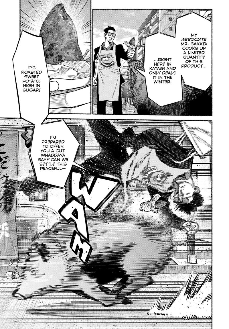 Gokushufudou The Way Of The House Husband Chapter 109 Page 8