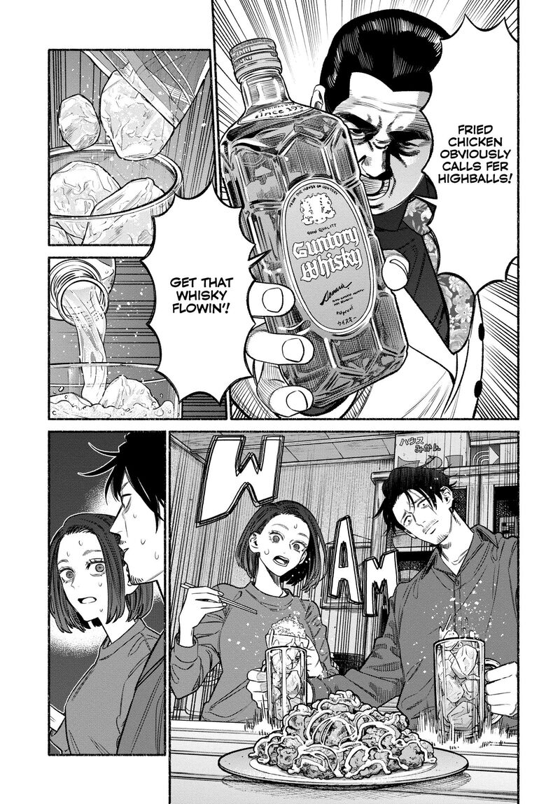 Gokushufudou The Way Of The House Husband Chapter 110 Page 11