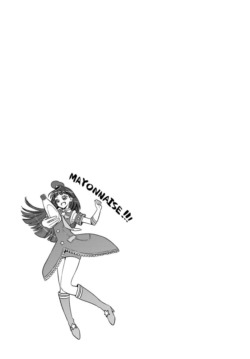 Gokushufudou The Way Of The House Husband Chapter 110 Page 13