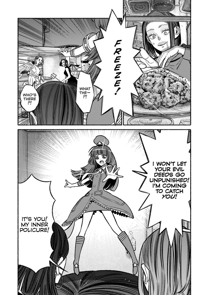 Gokushufudou The Way Of The House Husband Chapter 110 Page 5