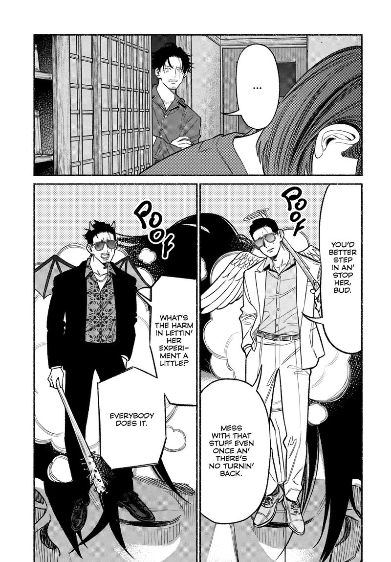 Gokushufudou The Way Of The House Husband Chapter 110 Page 7