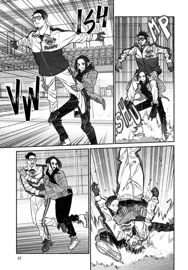Gokushufudou The Way Of The House Husband Chapter 111 Page 11