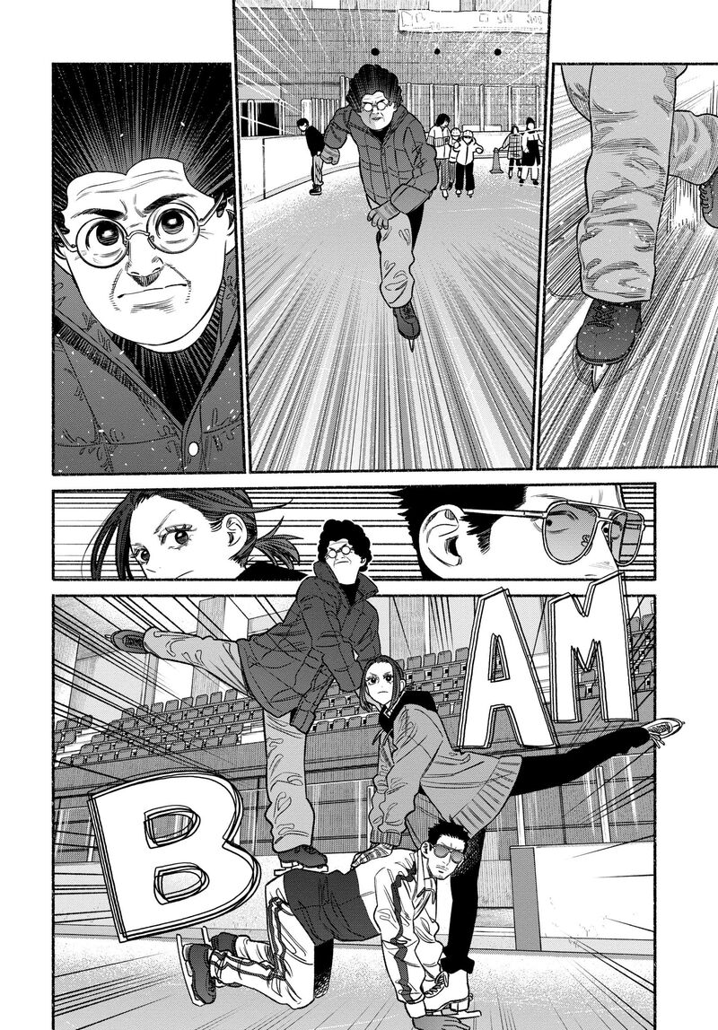 Gokushufudou The Way Of The House Husband Chapter 111 Page 12