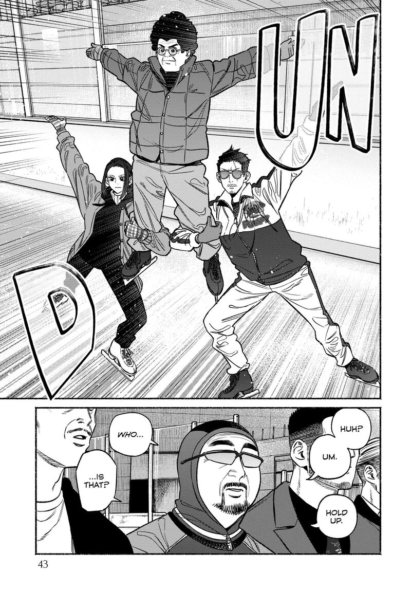 Gokushufudou The Way Of The House Husband Chapter 111 Page 13