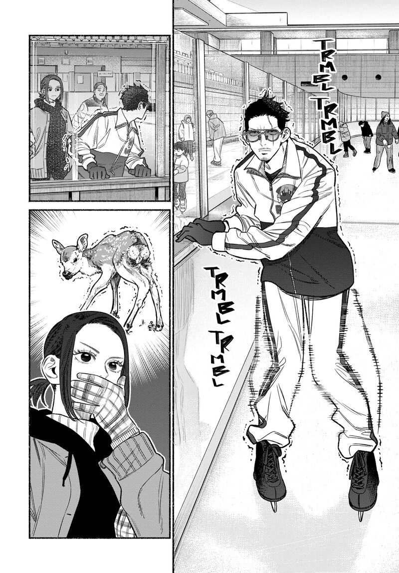 Gokushufudou The Way Of The House Husband Chapter 111 Page 2