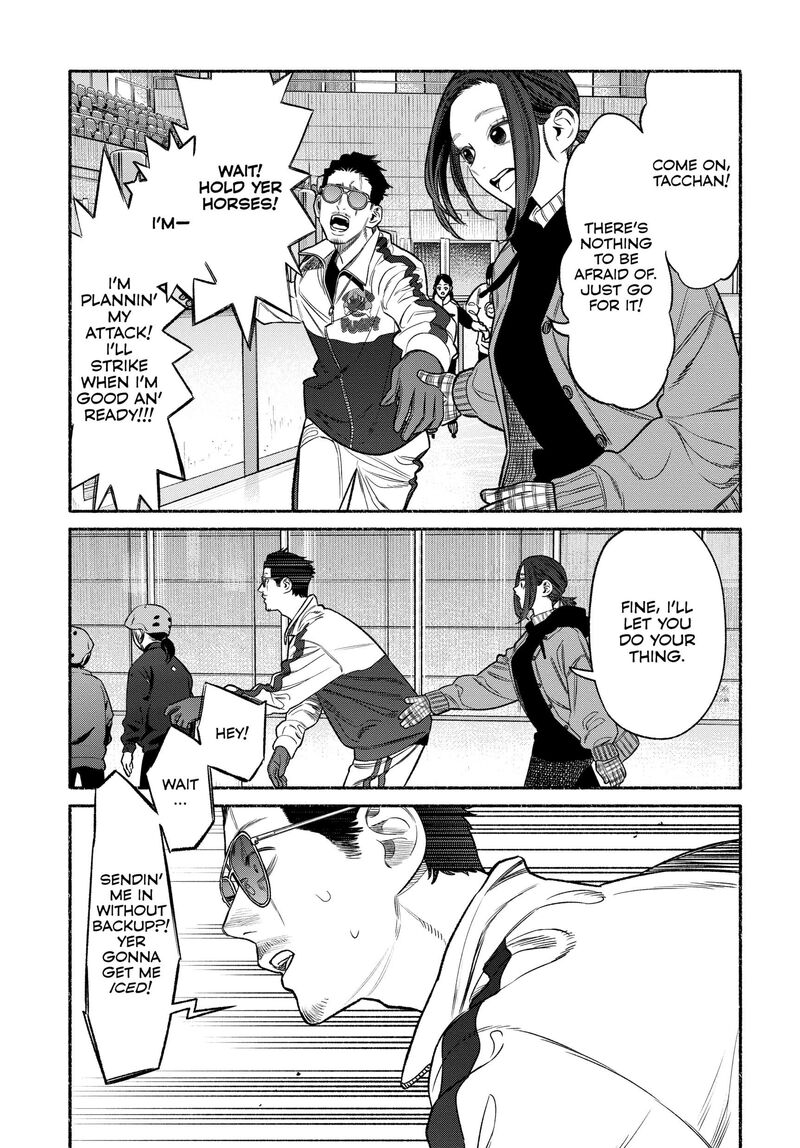 Gokushufudou The Way Of The House Husband Chapter 111 Page 3